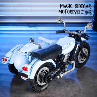 Bloques De Construcción Creativos Escuela De Magia MOC Motocicleta Voladora Hagrid Regalo De Juguetes Para Niños Y Adultos Modelo De Moto De Bloques - details 2