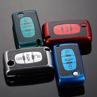 Funda De Llave De Coche TPU Cuero Para Citroen C2 C3 C4 Picasso Xsara Berlingo C5 C6 C8 Peugeot Protector De Shell Remoto - details 1