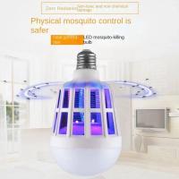 Lámpara LED Repelente De Mosquitos Para Interior Con Luz Dual Propósito E27 Montaje En Tornillo Anticorriente Doméstica - details 16