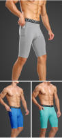 Shorts De Correr Para Hombre Secado Rápido Compresión Tights De Gimnasio Y Fitness Deportivos Briefs Maletrunks - details 6