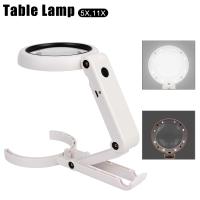 Lupa Magnífica Portátil Con 8 Luces LED Plegable Para Revisiones De Joyas Y Reparaciones Stand Desk 5x 11x Herramienta Doméstica - details 0