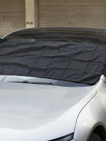 Cubierta De Parabrisas Para Coche 150x70cm Protección Contra Nieve Y Sombra 190T Tejido Plateado Protector Frontal De Escarcha Y Sol - details 13