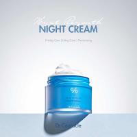 Hyal Reyouth Night Cream - details 5