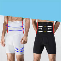 Shorts De Compresión Para Hombre Tights De Running Quick Dry Fitness Gimnasio Leggings Deportivos Underwear Masculino - details 6