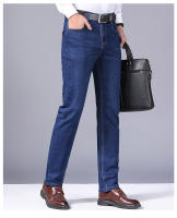 Nuevos 2024 Pantalones De Jean Elásticos Clásicos Para Hombre En Negro Y Azul Estilo Casual Slim Brand Denim Trajes De Negocios - details 5