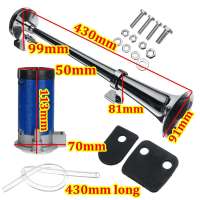 Bocina De Coche 178DB Super Fuerte 12V Single Trumpet Con Compresor Para Coche Camión Camión Barco Tren Todas Las Tipos De Automóviles - details 0