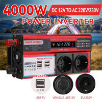 Inverter de potencia de 4000W DC 12V a transformador de CA 220V 230V con carga de enchufe de 4 USB de la UE con pantalla led - details 8
