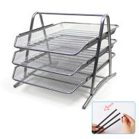 10564-09  Bandeja sobremesa metálica q-connect rejilla plateada con 3 bandejas - details 2