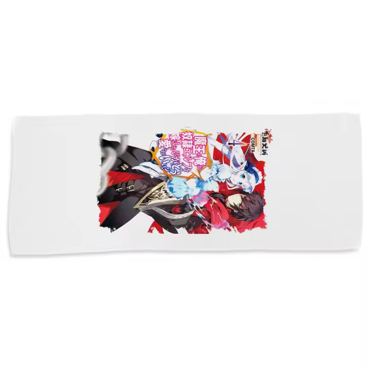MERCHANDMANIA TOALLA MEDIANA GIMNASIO ABSORBENTE Maou no Ore ga Dorei Elf serie anime mago elfa suave con bolsita - 1