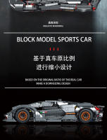 Coche De Carreras Técnico Con Control Remoto APP Bloques De Construcción Deportivos Para Niños Superカー Juguetes Modelos Regalos - details 2