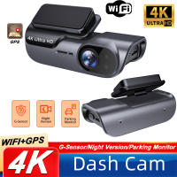 Cámara de Coche de Grabación Única WiFi 4K sin Pantalla, con Sensor de Gravedad, Grabación en Bucle, Detección Móvil, Noche Estelar, Funciones Opcionales de GPS y ADAS, Compatible con TF Card Hasta 256GB - details 5