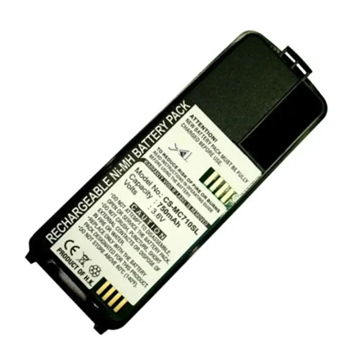 Batería Sagem 712/715 - Mayor Duración - Accesorio Móvil - 1