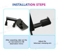SEAMETAL Clip Para Espejo Retrovisor De Coche Interior Ajustable Y Giratorio De 360 Grados Auxiliar De Observación Para Asiento Trasero Monitor De Bebé - details 7
