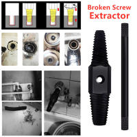 Herramienta De Mano Doble Cabeza Tap Fregadero Válvula Extractor De Tornillos Rotos Herramienta Para Eliminar Tornillos Rotos En Tubos De Agua Y Alambre - details 12