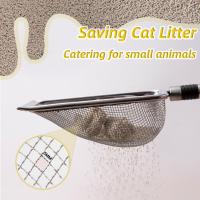 Escobilla Para Gatos De Aleación De Aluminio Y Acero Inoxidable Con Mango Duradero Herramienta De Limpieza Para Mascotas Resistentes Al Desgaste Para Poop De Perro - details 4