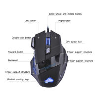 Ratón De Juego Con Cable USB 7 Botones Iluminación Adjustable 5500 DPI Ergonómico Para PC Gamer Computadora Despacho - details 4