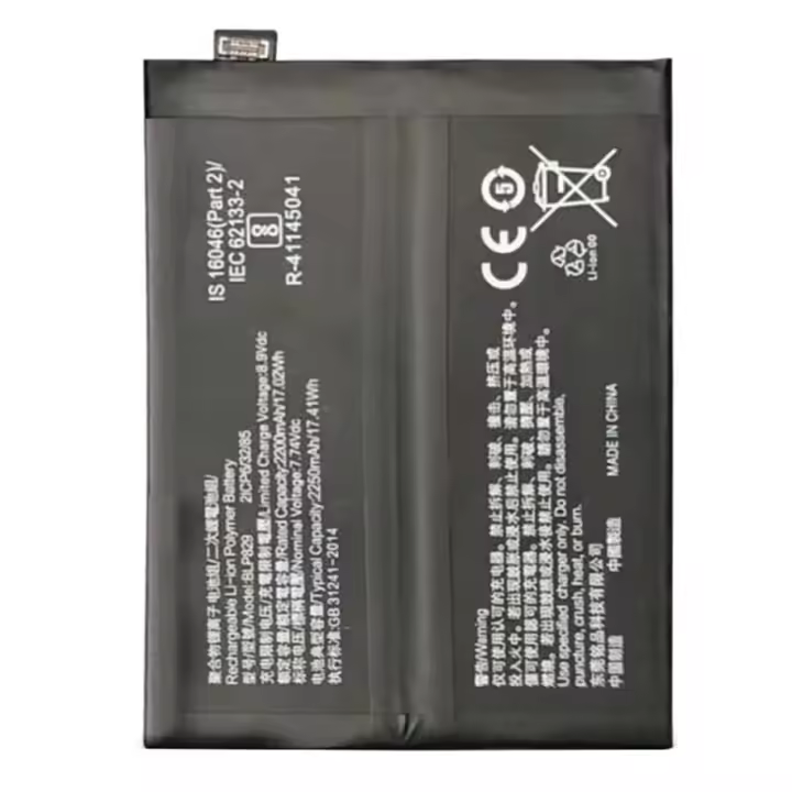 Bateria interna BLP829 compatible para OnePlus 9 repuesto 2250mAh LE2117 LE2110 - 1