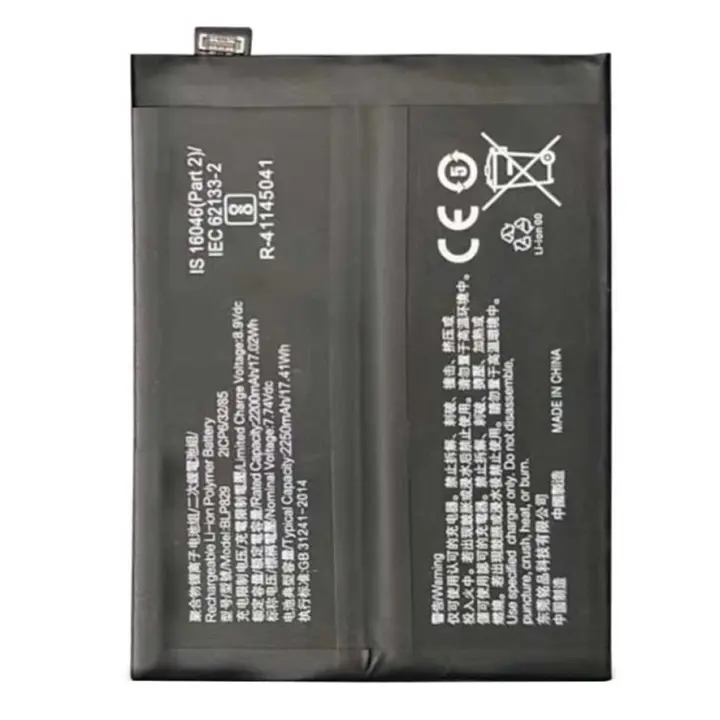 Bateria interna BLP829 compatible para OnePlus 9 repuesto 2250mAh LE2117 LE2110 - 1
