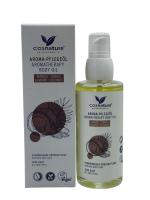 Aceite Corporal Aromático de Almendra y Coco Cosnature, Piel tersa y suave, Hidratante y Nutritiva, Aceite de masaje - details 0