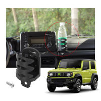 Soporte De Taza Para Teléfono Para Suzuki Jimny JB64 JB74W 2019-2022 Montaje En Vehículo Multifuncional Soporte De Bebida Negro Ligero Y Resistente Al Rusticismo - details 2