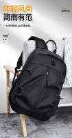 Mochila Universitaria Clásica Versátil De Color Sólido Para Hombres Y Mujeres Con Gran Capacidad Bolsa De Hombro - details 0