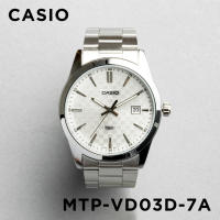 Reloj Casio Collection analogico MTP-VD03D-7a correa de acero inoxidable - details 0