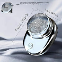 Afeitadora Eléctrica Portátil Para Hombres USB Recargable Afeitadora De Barba Y Rostro Cuchilla Lavable Material Plástico - details 4