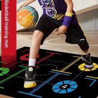 Alfombra De Entrenamiento De Baloncesto Antideslizante Y Silenciosa Para Niños Y Adolescentes Material Grueso Para Control De Bola Y Ejercicios De Dribling Interior - details 0