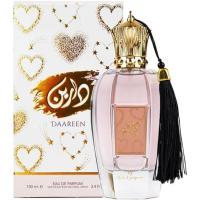 Ard Al Zaafaran Daareen Eau de Parfum para Mujer 100 Ml - details 0
