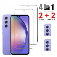 Protector De Pantalla De Vidrio Templado 4en1 Para Samsung Galaxy A54 A34 A14 A53 5G A12 A13 A32 4G A52s A52 A33 - Anti-Arrugas Resistente Al Agua - details 1