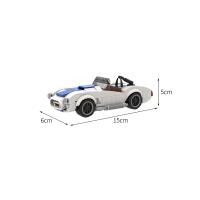 Kit De Construcción De Bloques MOC-50476 Shelby Cobra 427 S/C Para Niños Juguetes Educativos Regalo De Cumpleaños Compatible Con Lego - details 3