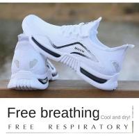 Zapatos De Verano Para Hombre Transpirables De Malla Casual Resistente a Olores Suela Suave Deportivos Versátiles Zapatos Tendencia Para Hombres - details 15