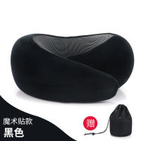 Almohada De Memoria Para El Cuello U-Tipo Viaje Portátil Descanso Del Mediodía Aéreo Oficina Almohada De Cervical Vertebra Para Sueño En Aviones - details 6