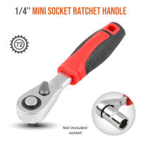 Llave De Destornillador Rápida Mini 72 Dientes 1/4 Pulgada Con Mango Y Cabeza De Herramienta De Reparación Para Motocicletas - details 1