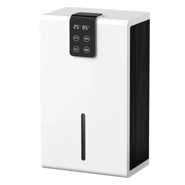 Deshumidificador, deshumidificador con pantalla digital para dormitorios domésticos pequeños, secador silencioso para dormitorios y sótanos vacíos - 1