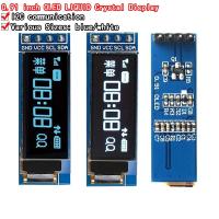 Módulo De Pantalla OLED 0.91 Pulgadas Interfaz I2C Pantalla LCD 128X32 SSD1306 Luz Azul/Blanca 3.3V5V Para Electrónica De Consumo - details 0