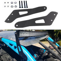Montura De Barra De Luz LED Para Can Am Maverick X3 & X3 Max X RS / DS / MR / Turbo / R UTV 2017-2023 Acero Duradero Y Robusto Para Barra De Luz LED De 50 Pulgadas - details 2