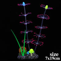 Plantas Acuáticas Simulación Artificiales En Silicón Noctilucenta Cadena Forma De Coral Adornos Para Acuarios Decoración De Paisaje De Tanque De Peces - details 9