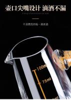 Juego De 7 Copas Pequeñas De Vino Con Película De Oro Dispensador De Baijiu Cristal Transparente Para El Hogar Estilo Minimalista Moderno - details 5