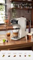 Hibrew H1b 6-En-1 Cafetera Capsulas Portatil , Cafetera Superautomatica Tanque De Agua De 600 Ml, Cafetera Express 19 Bares, Modo FríO/Caliente, Indicador Led, Para CáPsulas Kcup/Nes/Dg/Polvo De Espresso, Color Beige - details 0