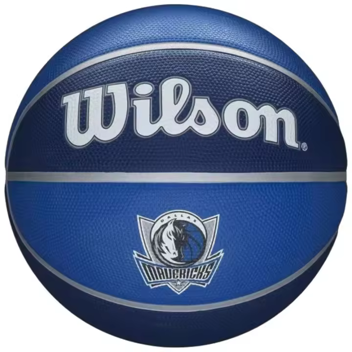 Wilson NBA Team Dallas Mavericks Ball WTB1300XBDAL ✅ Entrega 24/72h a España (península) - 1