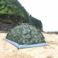 TOMSHOO Carpa Para Acampar Para 2 Personas Capa Sencilla Portátil De Verano Camuflaje Para Exteriores Viajes Material Oxford 600D Con Reflectante Mylar - details 1