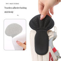 Almohadillas De Talón Para Zapatillas Protección Y Alivio Del Dolor Tamaño Reductor Medio Insertos De Esponja T-Shape Para El Cuidado Del Pie - details 3
