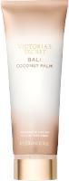 Victoria's Secret Bali Coconut Palm Body Lotion 236ml. - details 0