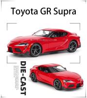 Maisto Modelo De Coche De Precisión a Escala 1:24 Toyota Supra GR 2021 Y Toyota GR Yaris Regalo De Colección De Automóviles De Metal Detallado - details 2