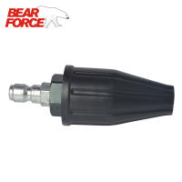 Turbo Aspiradora De Tierra Giratoria 3000PSI/207BAR #035 Para Lavadoras De Alta Presión Máquina De Lavar Coches Material De Aluminio - details 1