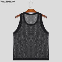 Camiseta De Hombre Para Verano Con Transparencia Y Malla Sin Mangas Estilo Casual Streetwear Moda 2024 Tallas S-5XL INCERUN - details 14