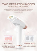 Lescolton 2en1 IPL Epilador De Cabello Máquina De Eliminación De Vello Con Pantalla LCD T009i Láser Permanente Para Bikini Trimmer Electrónico - details 3