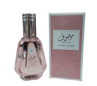 Lattafa Perfume árabe Mousuf Wardi Eau de Parfum 50 Ml Fragancia Árabe - details 0