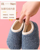 Alpargatas De Algodón Para Niños Y Niñas Invierno Calor Interior Antideslizantes Suaves Talla True Fit Material De Suela De Goma - details 3